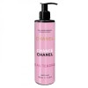 Парфумований лосьйон для тіла Chanel Chance Eau Tendre, 200 мл