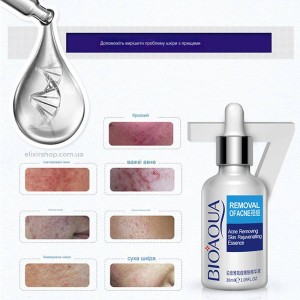 Сироватка від акне BIOAQUA Acne Rejuvenation Essence 30 мл. Photo 3
