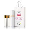 Жіночий міні парфум Jimmy Choo Blossom, 3*15мл