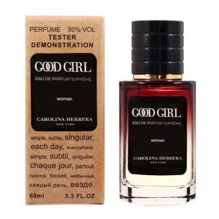 Carolina Herrera Good Girl Eau de Parfum Supreme TESTER, жіночий, 60 мл