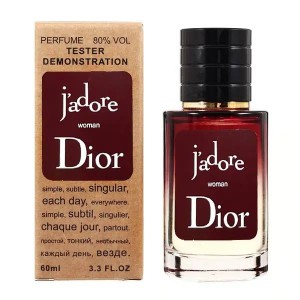 Christian Dior Jadore  TESTER , женский, 60 мл 