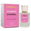 Жіночий парфум Chanel Chance Splendide, 60 мл