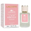 Жіночий парфум Lacoste Pour Elle Sparkling, 60 мл
