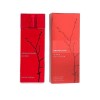 Парфумована вода жіноча Armand Basi In Red Eau de Parfum, 100 мл