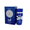 Парфумована вода чоловіча Lattafa Perfumes Asad Zanzibar, 100мл