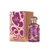Парфумована вода жіноча Lattafa Perfumes Habik For Women, 100 мл