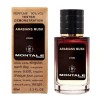 Montale Arabian Musk TESTER, унісекс, 60 мл