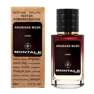Montale Arabian Musk TESTER, унісекс, 60 мл