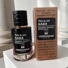 Парфум унісекс Hormone Paris This is Not Gaba, TESTER, 60 мл