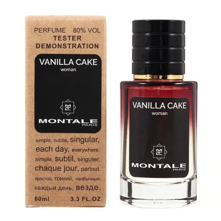 Montale Vanilla Cake TESTER, жіночий, 60 мл