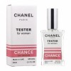 Тестер жіночий Chanel Chance Eau Fraiche, 60 мл