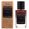 Narciso Rodriguez Ambree TESTER, жіноча, 60 мл