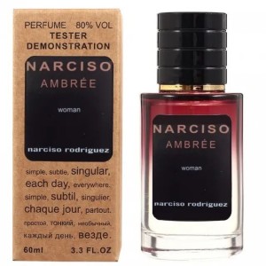 Narciso Rodriguez Ambree TESTER, жіноча, 60 мл