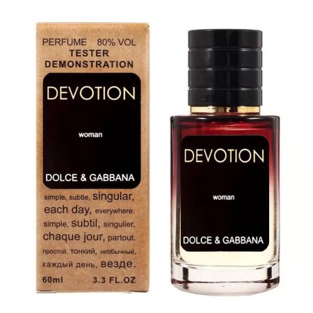 Dolce & Gabbana Devotion TESTER, унісекс, 60 мл