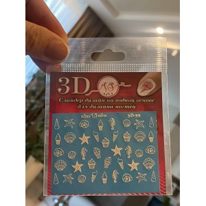 Наклейка слайдер дизайн для ногтей 3D-39