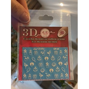 Наклейка слайдер дизайн для ногтей 3D-40