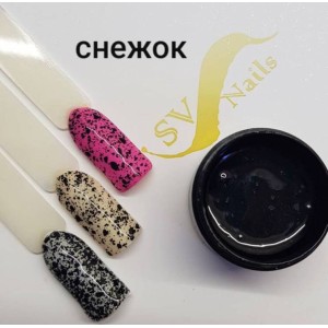 Сніжок SVN чорний. Photo 2