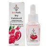 Суха олія для кутикули Bee Nails "Pomegranate", 15 мл