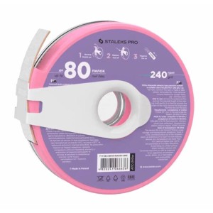 Змінний файл-стрічка білий papmAm з кліпсою 240 грит STALEKS PRO EXPERT. Photo 2