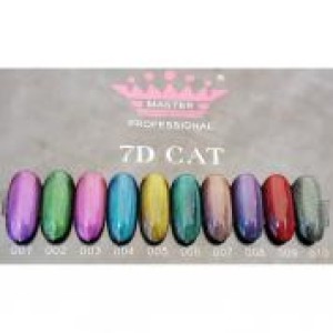 Гель лак Master 7D Cat eye Кошачий глаз №08 10мл. Photo 2