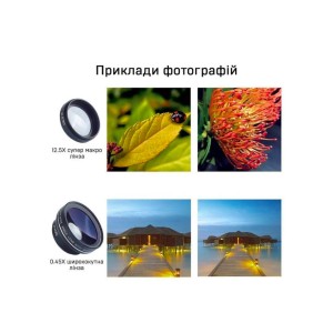 Макро лінза для фото, велика. Photo 3