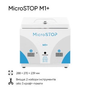 Високотемпературна сухожарова шафа для стерилізації Microstop M1+. Photo 2