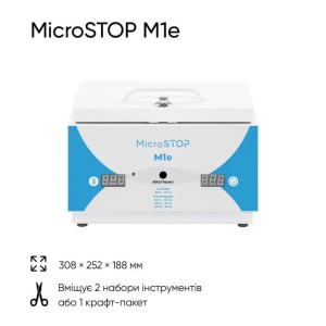 Високотемпературна сухожарова шафа для стерилізації Microstop M1e. Photo 2